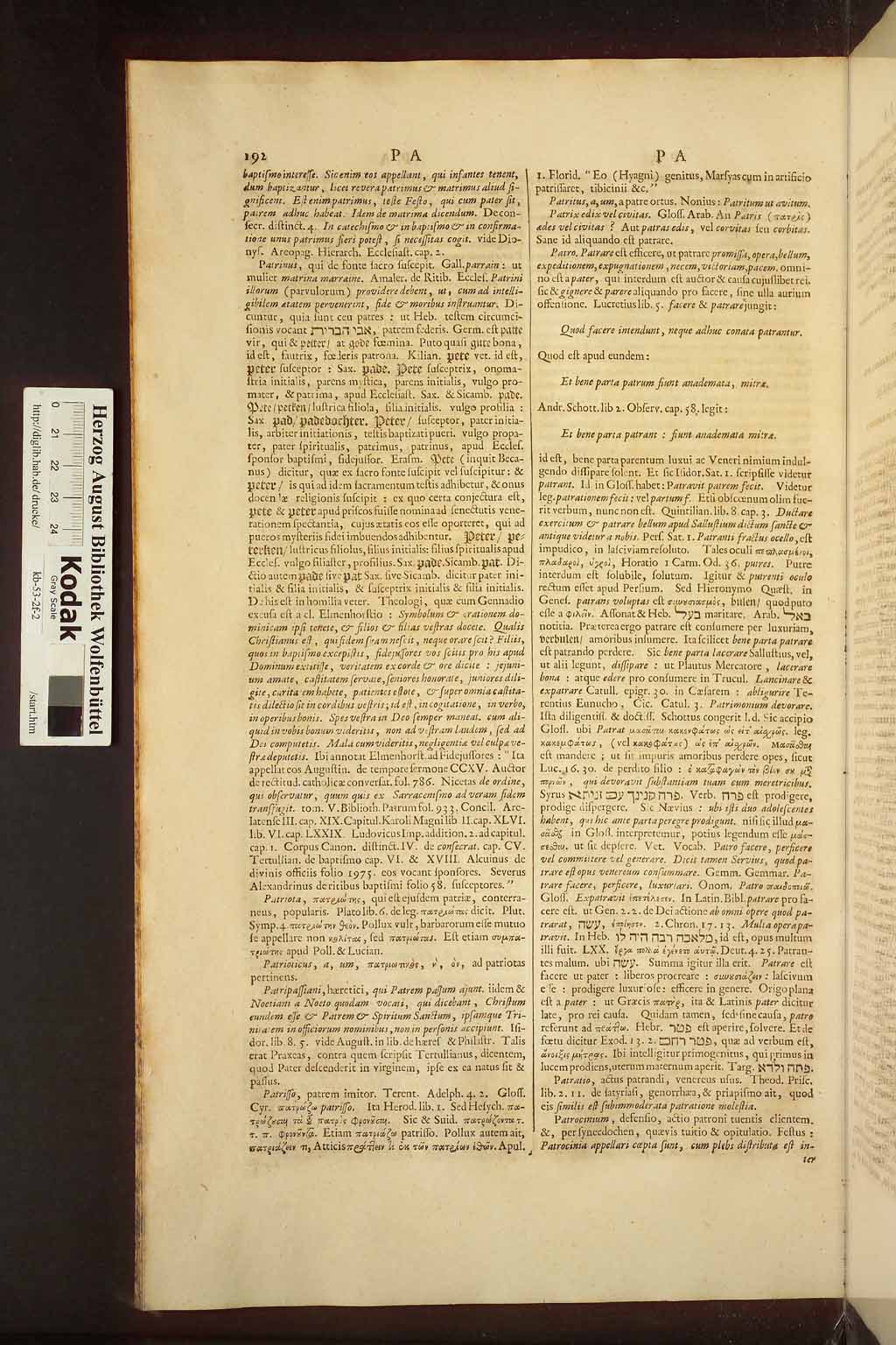 http://diglib.hab.de/drucke/kb-53-2f-2/00200.jpg