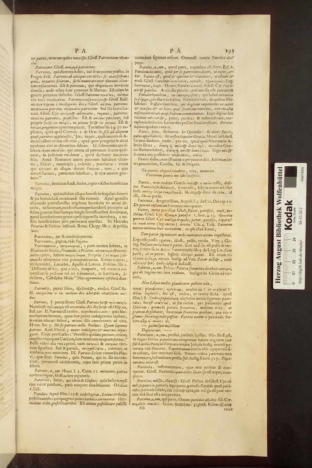 http://diglib.hab.de/drucke/kb-53-2f-2/00201.jpg