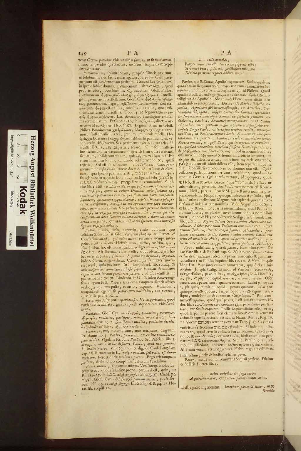 http://diglib.hab.de/drucke/kb-53-2f-2/00202.jpg