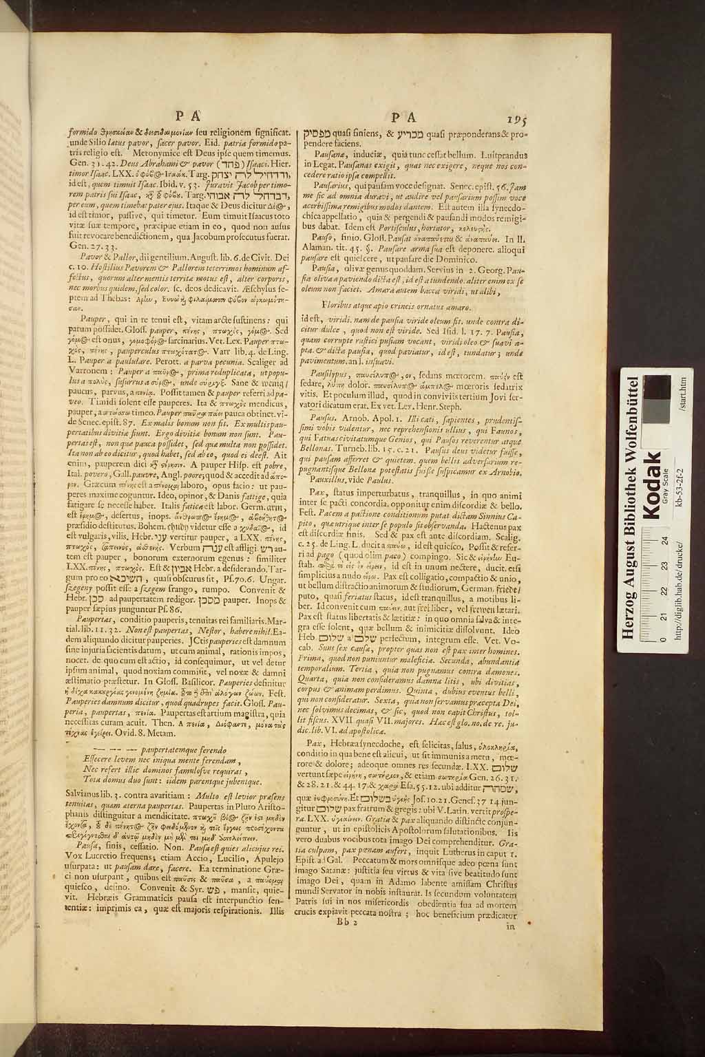 http://diglib.hab.de/drucke/kb-53-2f-2/00203.jpg