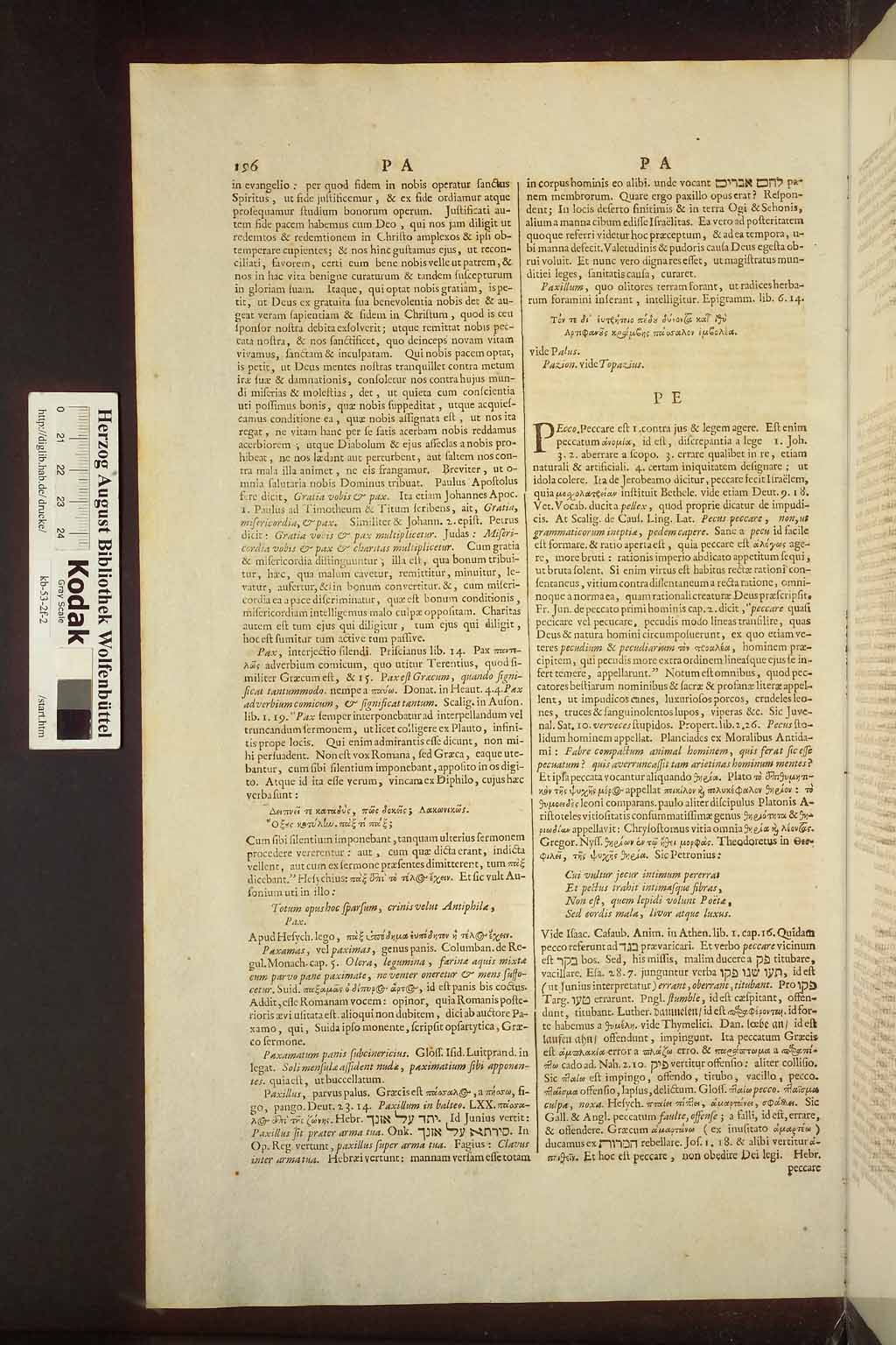 http://diglib.hab.de/drucke/kb-53-2f-2/00204.jpg