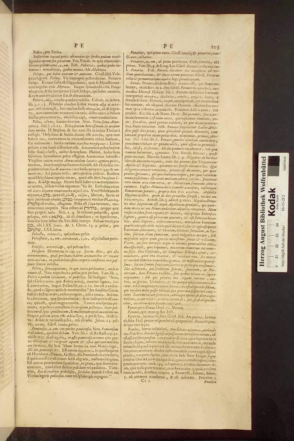 http://diglib.hab.de/drucke/kb-53-2f-2/00211.jpg