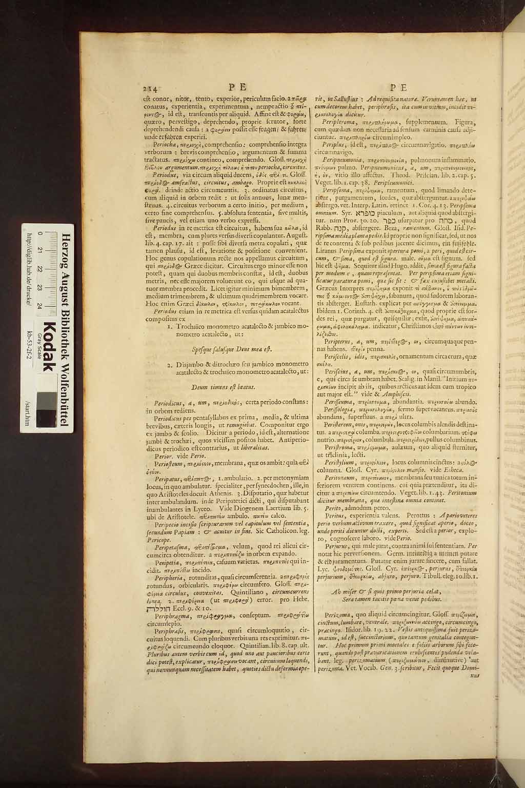 http://diglib.hab.de/drucke/kb-53-2f-2/00222.jpg