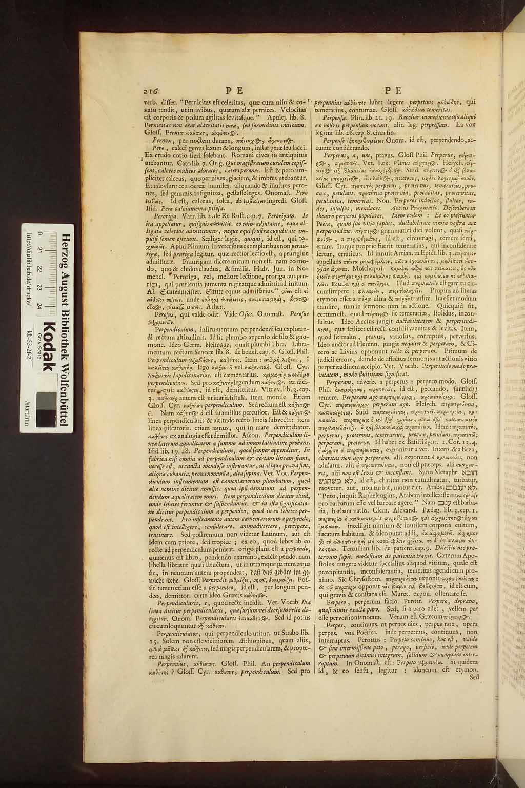 http://diglib.hab.de/drucke/kb-53-2f-2/00224.jpg