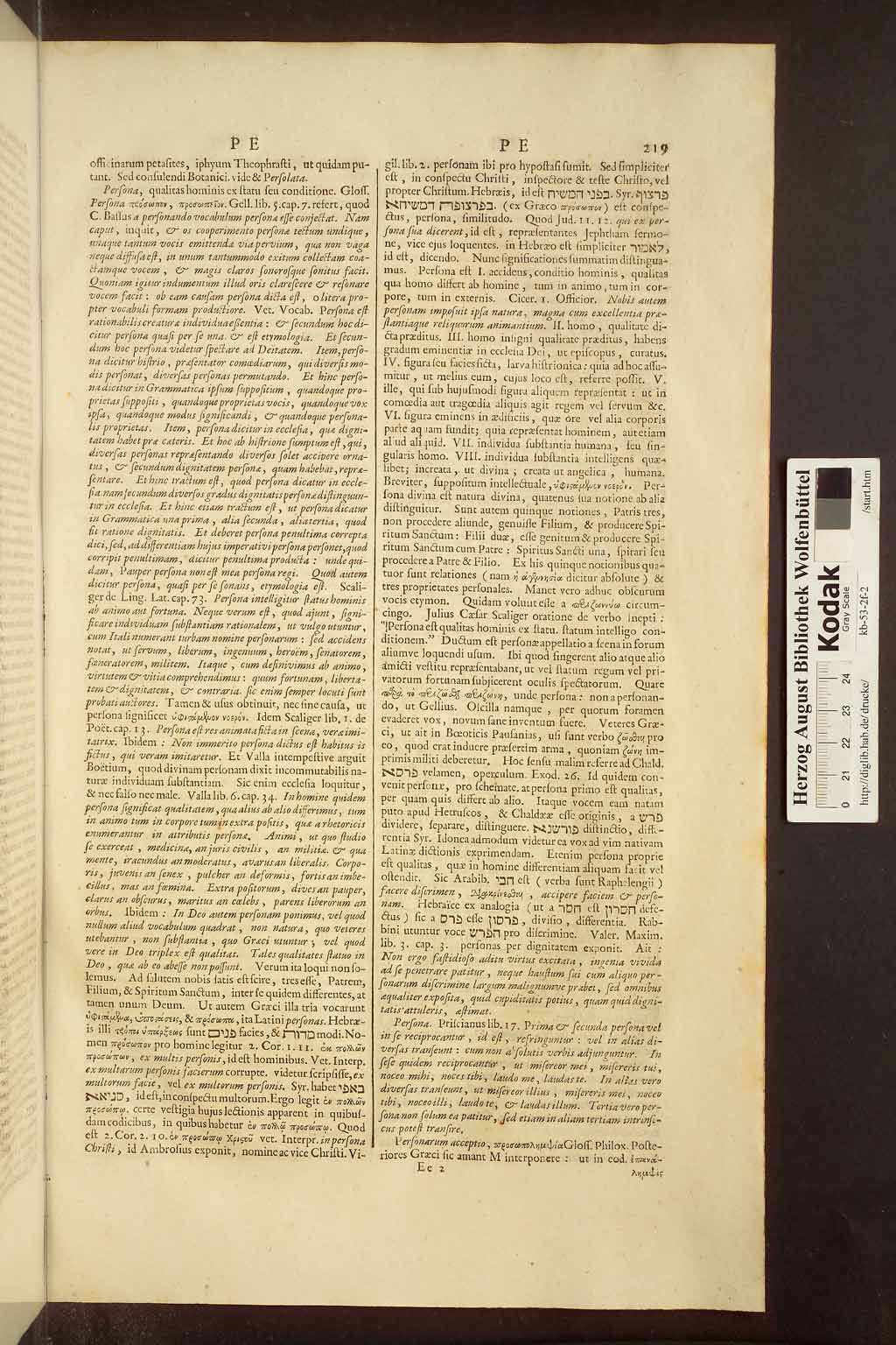 http://diglib.hab.de/drucke/kb-53-2f-2/00227.jpg