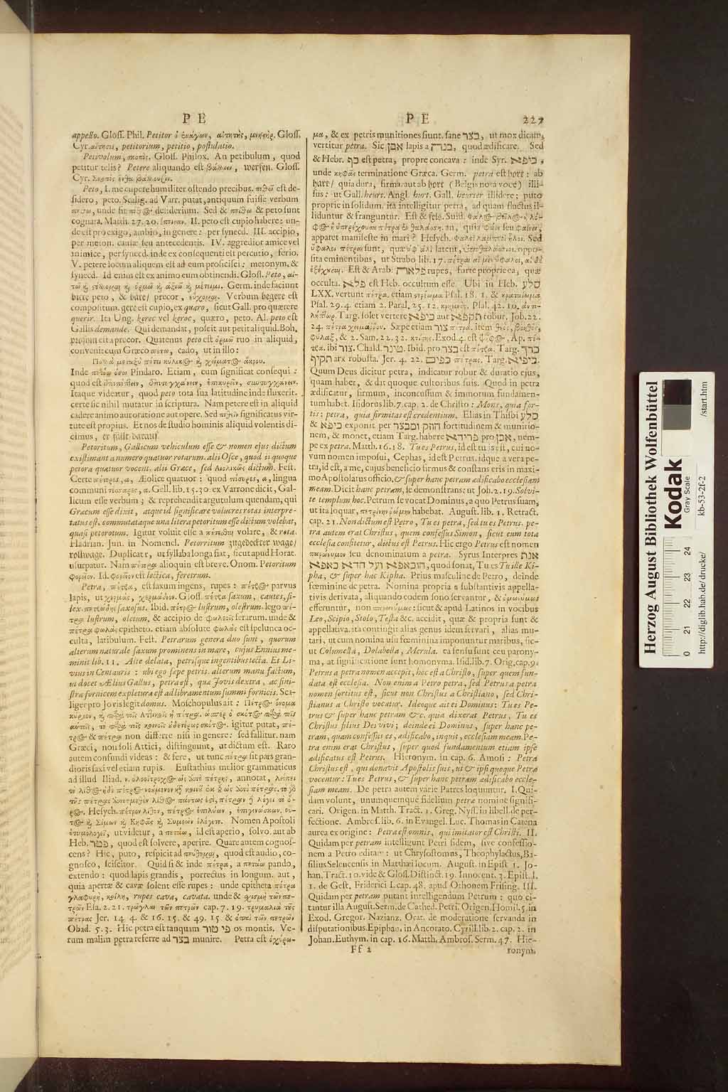 http://diglib.hab.de/drucke/kb-53-2f-2/00235.jpg
