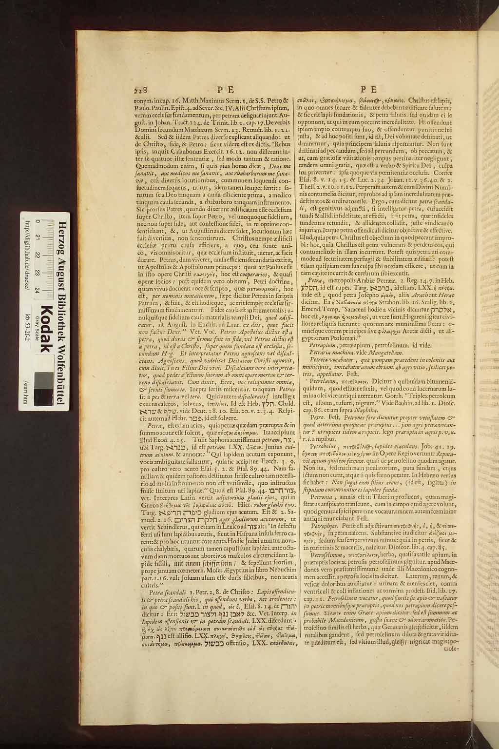 http://diglib.hab.de/drucke/kb-53-2f-2/00236.jpg