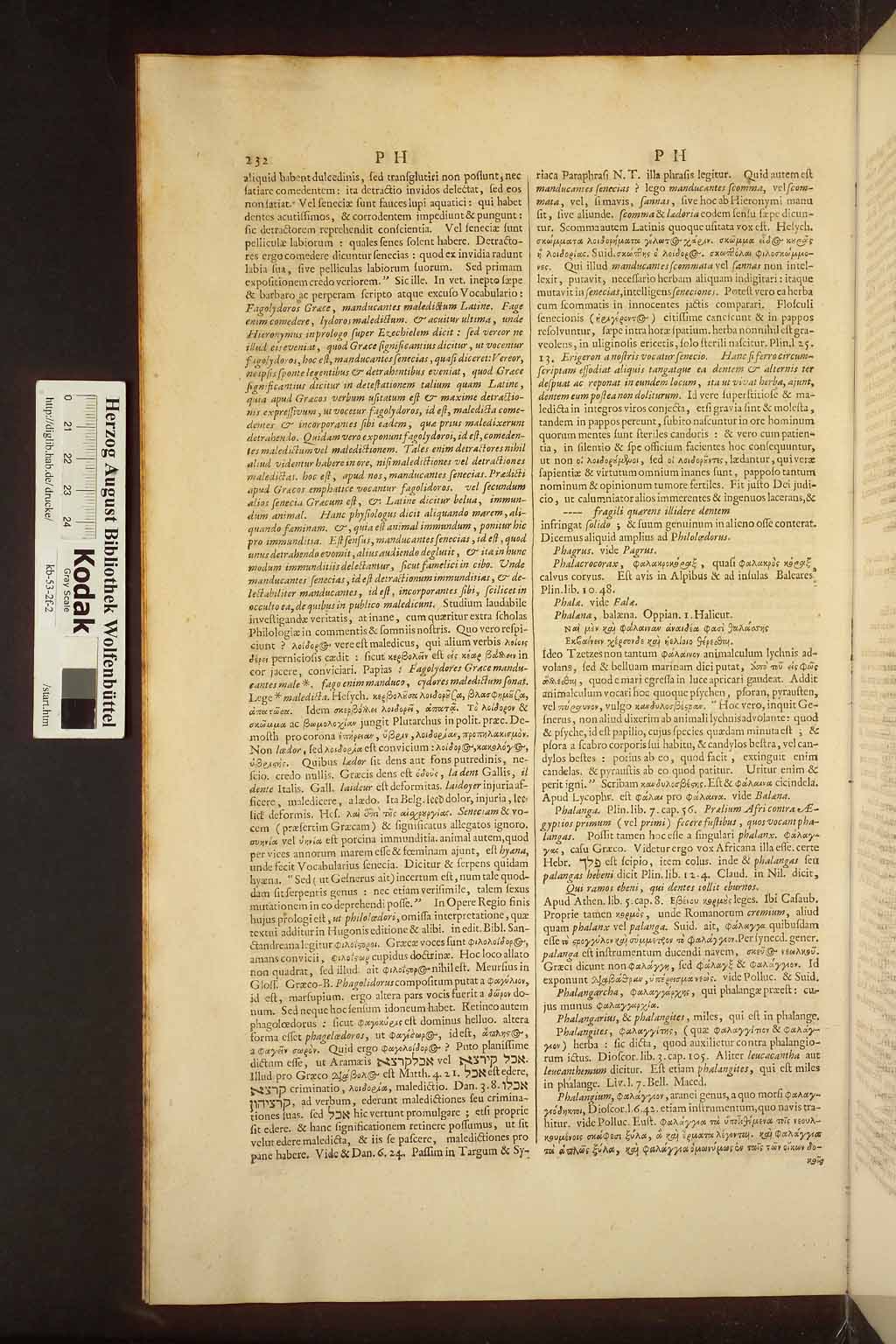 http://diglib.hab.de/drucke/kb-53-2f-2/00240.jpg