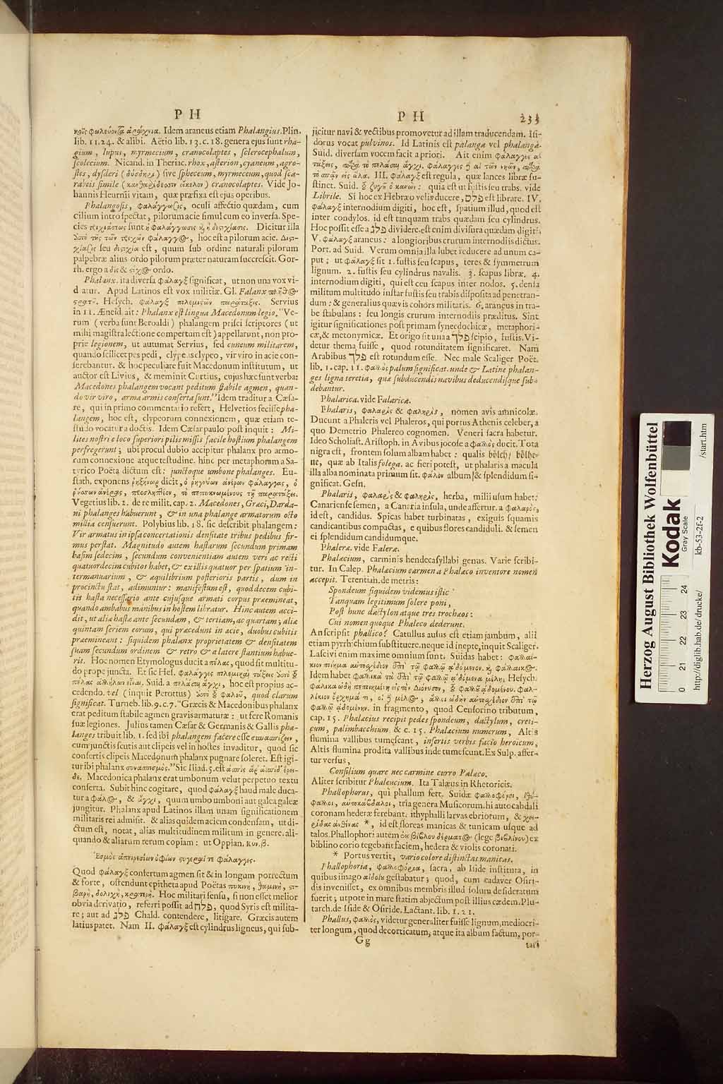 http://diglib.hab.de/drucke/kb-53-2f-2/00241.jpg