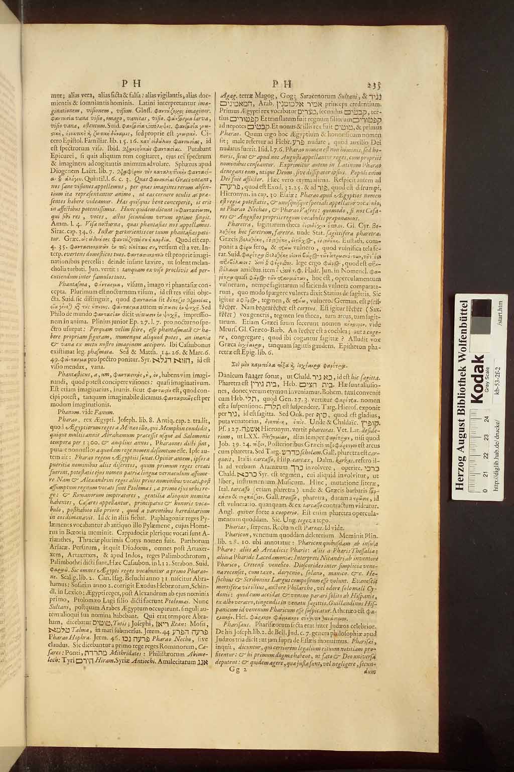 http://diglib.hab.de/drucke/kb-53-2f-2/00243.jpg