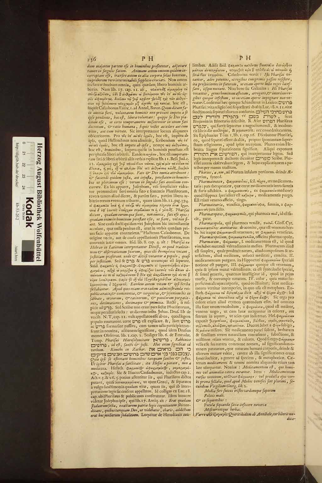 http://diglib.hab.de/drucke/kb-53-2f-2/00244.jpg
