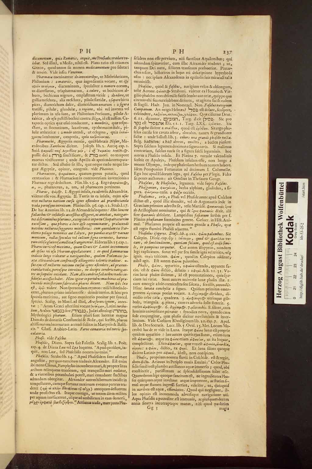 http://diglib.hab.de/drucke/kb-53-2f-2/00245.jpg