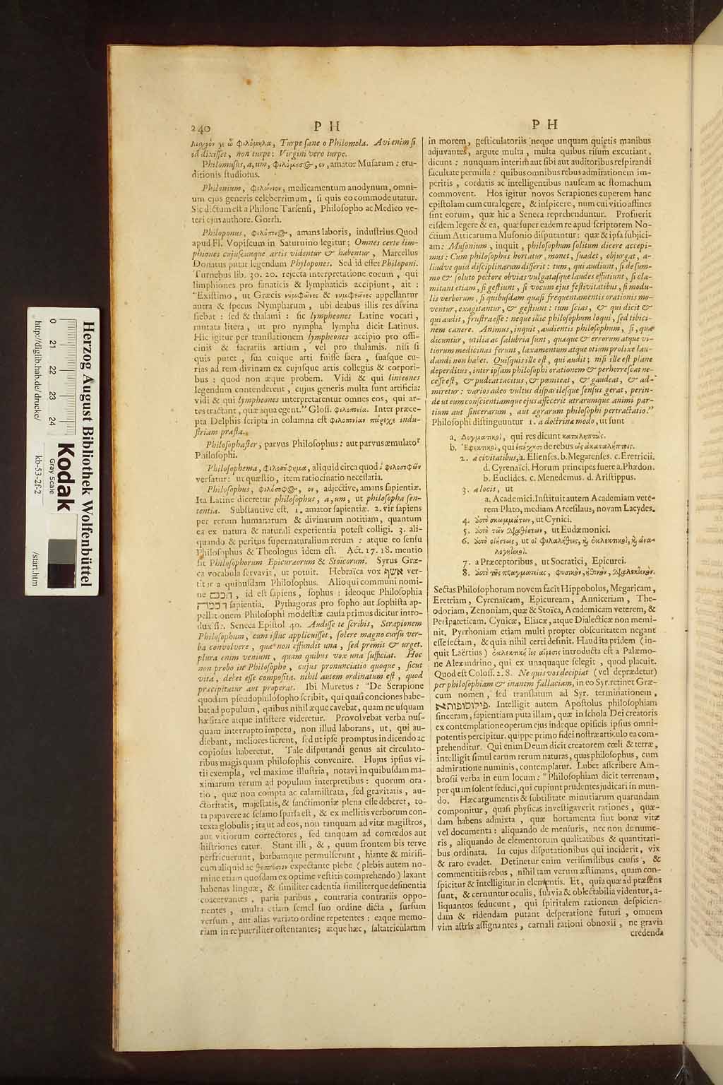 http://diglib.hab.de/drucke/kb-53-2f-2/00248.jpg