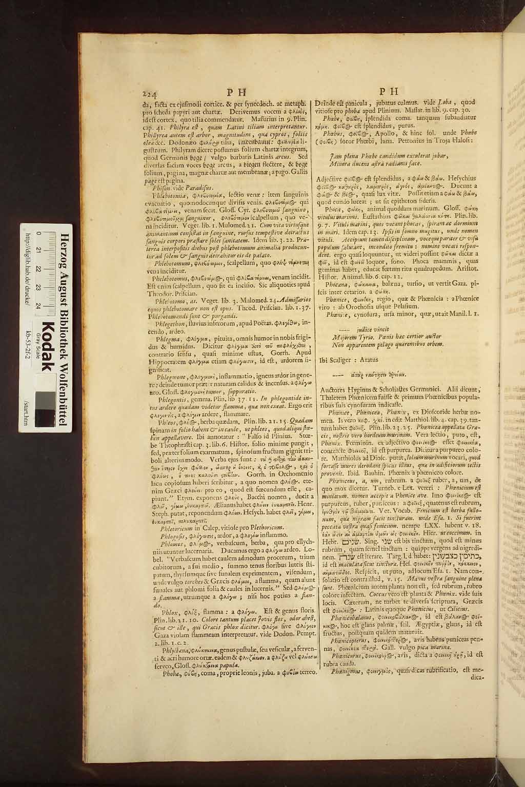 http://diglib.hab.de/drucke/kb-53-2f-2/00250.jpg