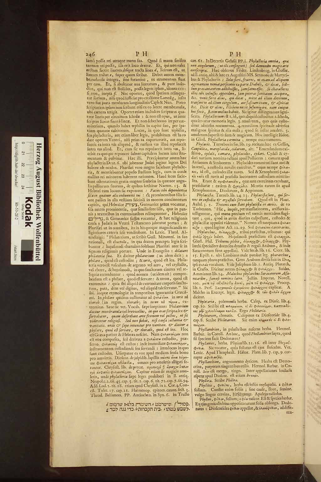 http://diglib.hab.de/drucke/kb-53-2f-2/00254.jpg