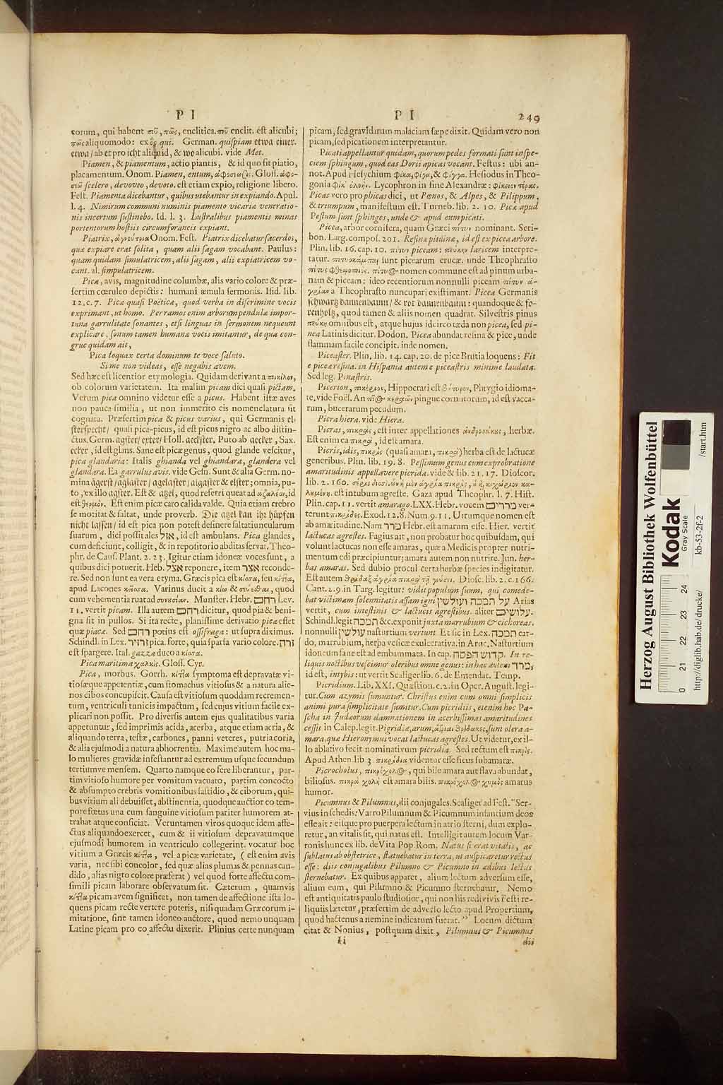 http://diglib.hab.de/drucke/kb-53-2f-2/00257.jpg
