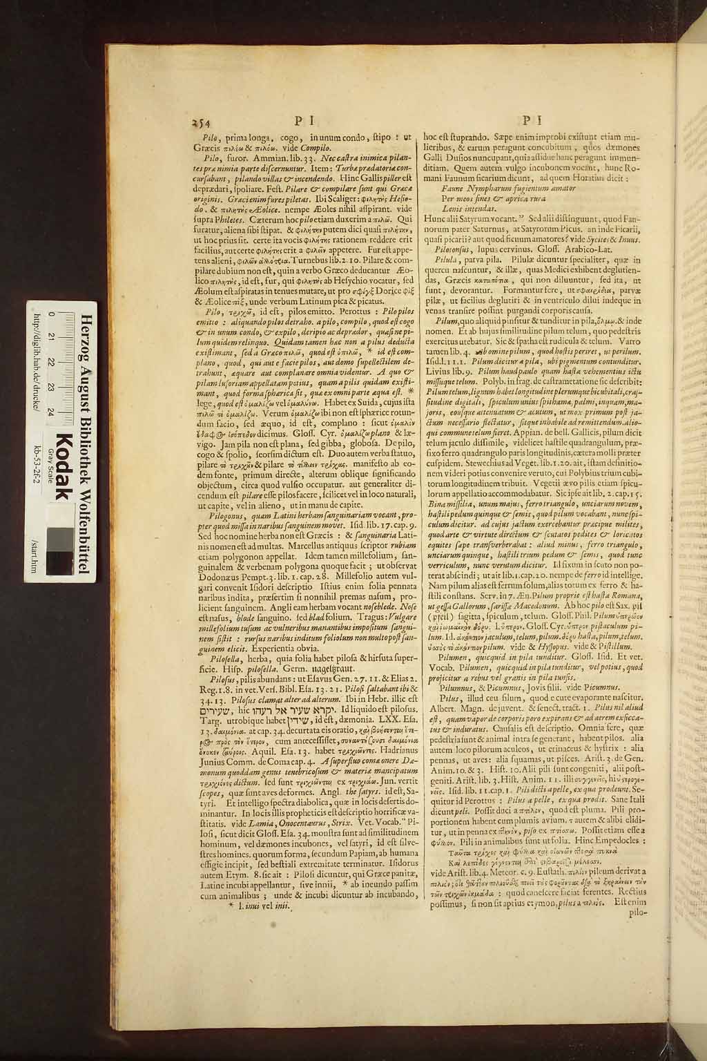 http://diglib.hab.de/drucke/kb-53-2f-2/00262.jpg