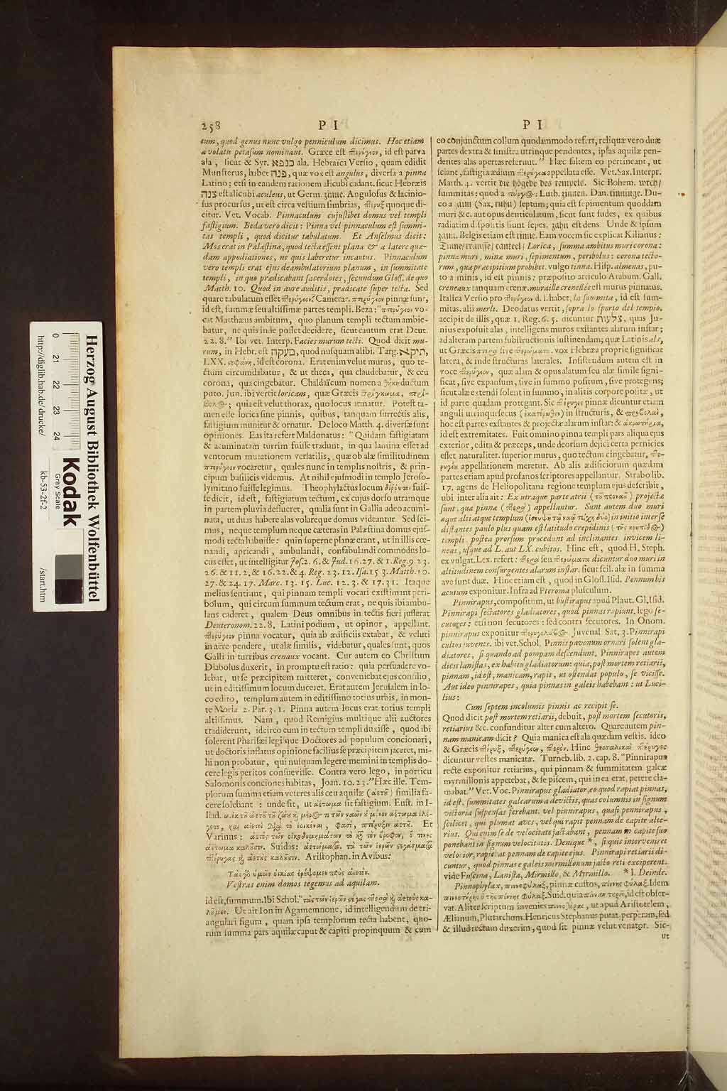 http://diglib.hab.de/drucke/kb-53-2f-2/00266.jpg
