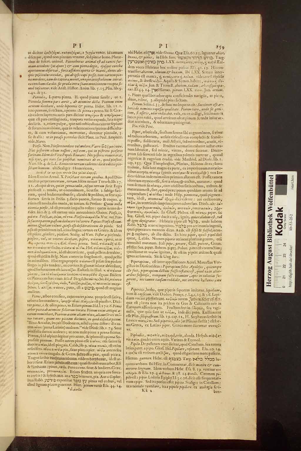 http://diglib.hab.de/drucke/kb-53-2f-2/00267.jpg