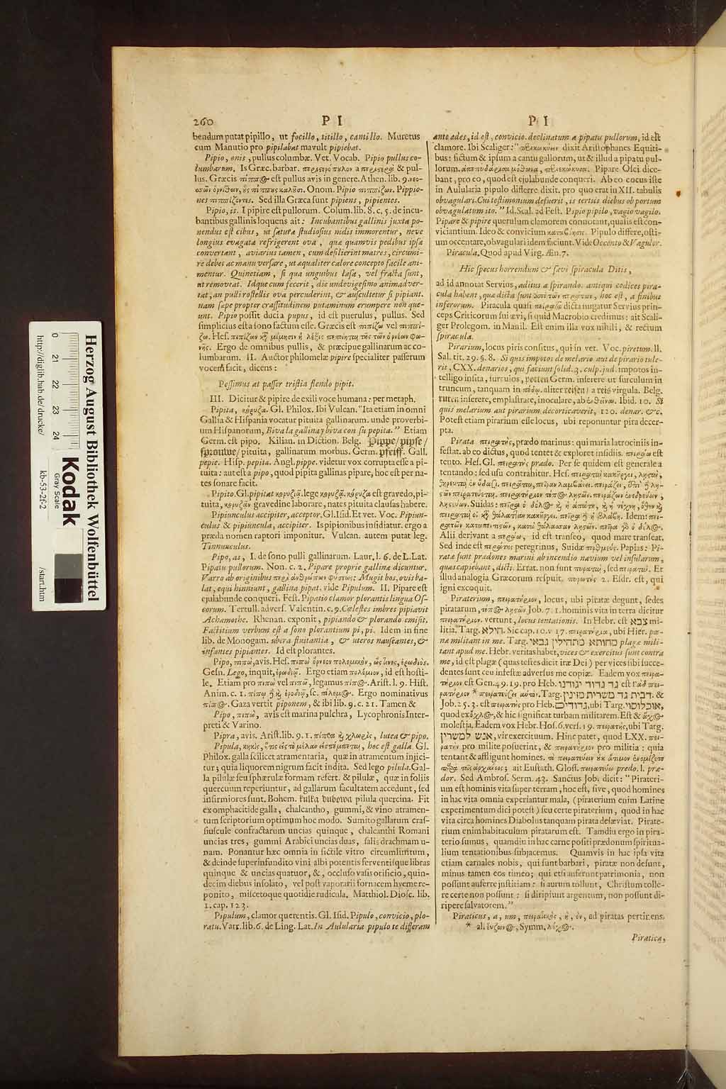 http://diglib.hab.de/drucke/kb-53-2f-2/00268.jpg