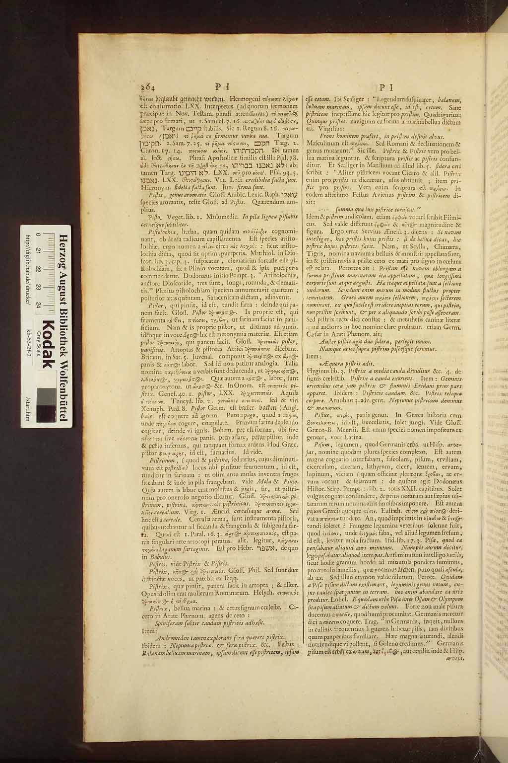 http://diglib.hab.de/drucke/kb-53-2f-2/00272.jpg