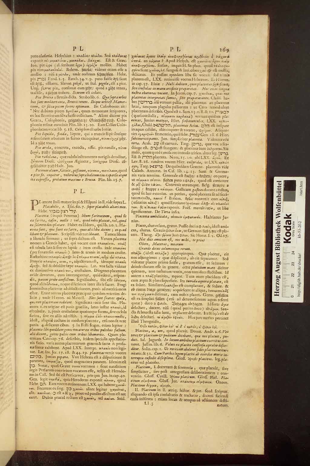 http://diglib.hab.de/drucke/kb-53-2f-2/00277.jpg