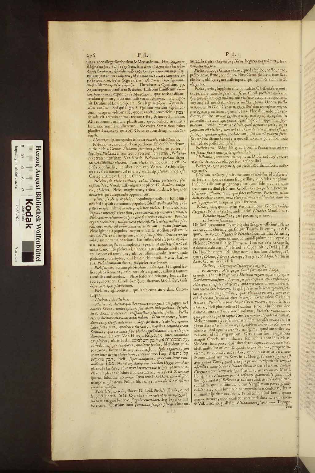 http://diglib.hab.de/drucke/kb-53-2f-2/00284.jpg