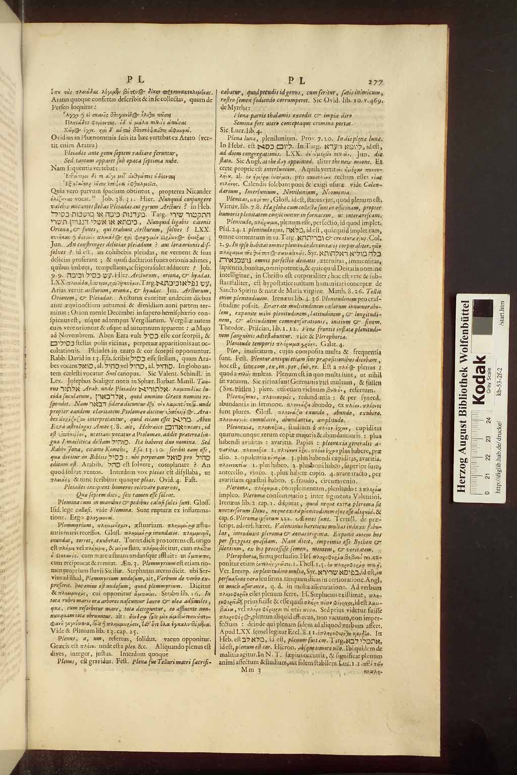http://diglib.hab.de/drucke/kb-53-2f-2/00285.jpg