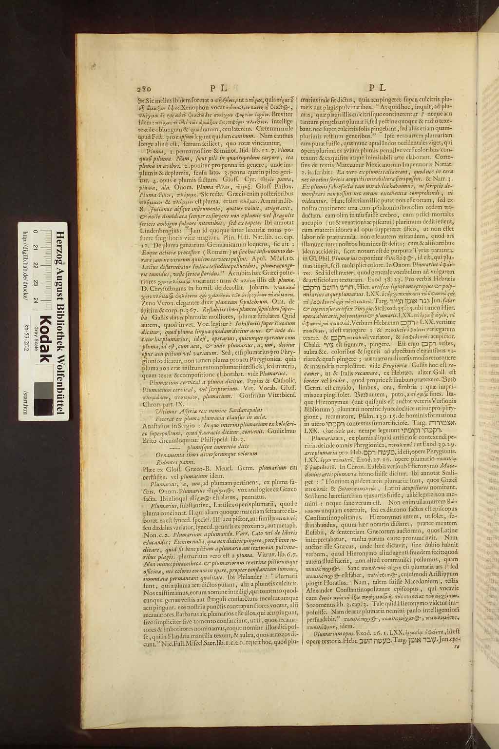 http://diglib.hab.de/drucke/kb-53-2f-2/00288.jpg