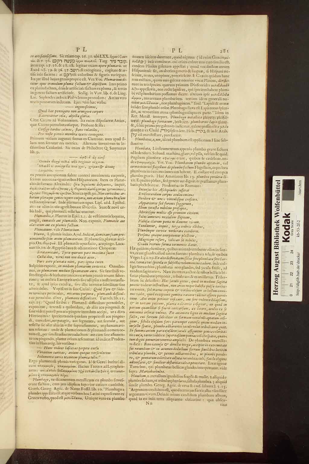 http://diglib.hab.de/drucke/kb-53-2f-2/00289.jpg