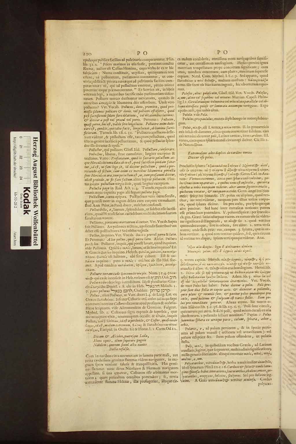 http://diglib.hab.de/drucke/kb-53-2f-2/00298.jpg