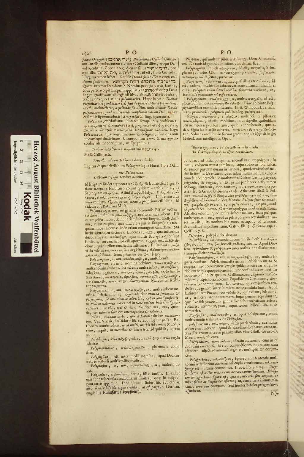 http://diglib.hab.de/drucke/kb-53-2f-2/00300.jpg