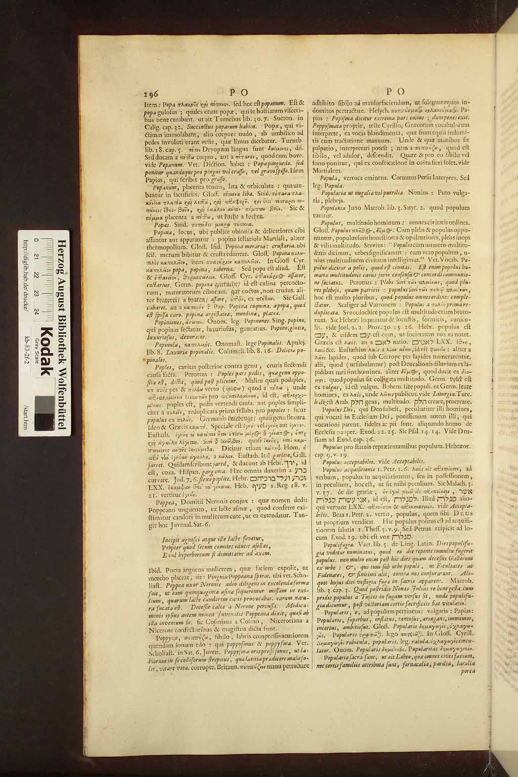 http://diglib.hab.de/drucke/kb-53-2f-2/00304.jpg