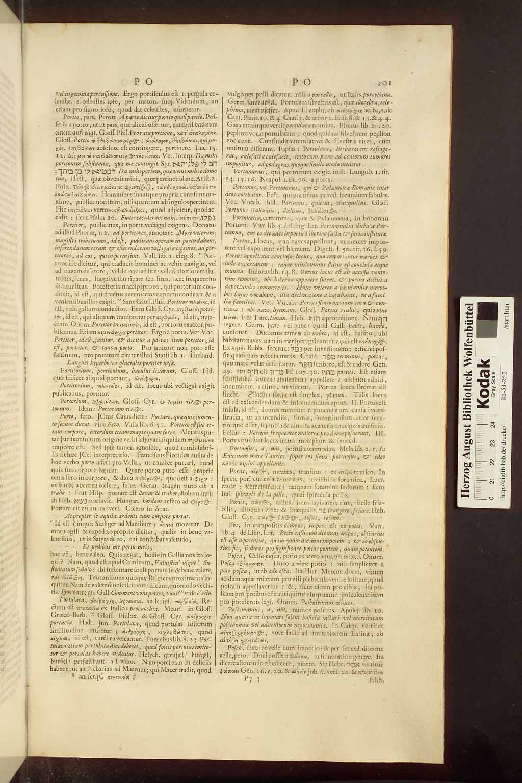 http://diglib.hab.de/drucke/kb-53-2f-2/00309.jpg