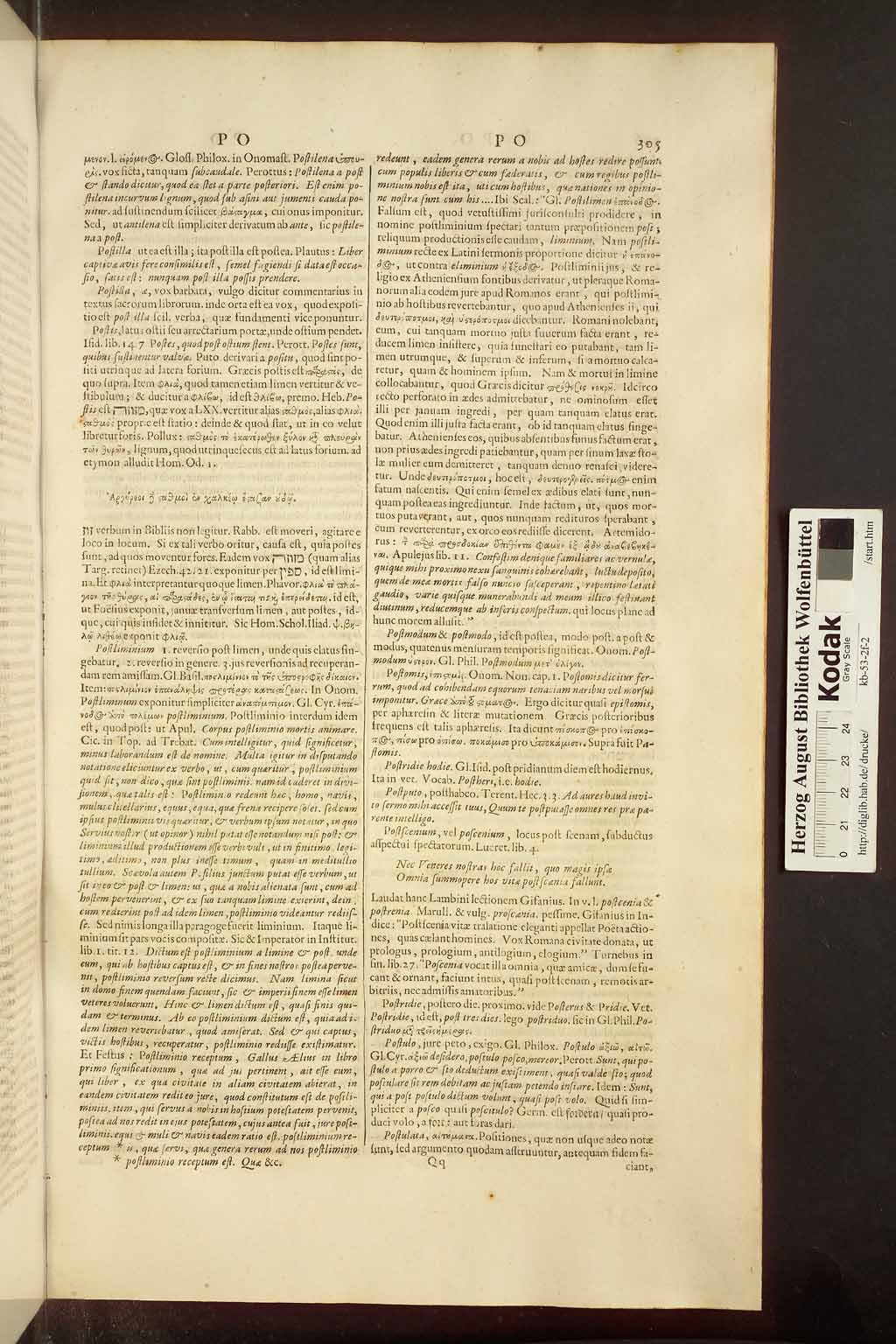 http://diglib.hab.de/drucke/kb-53-2f-2/00313.jpg