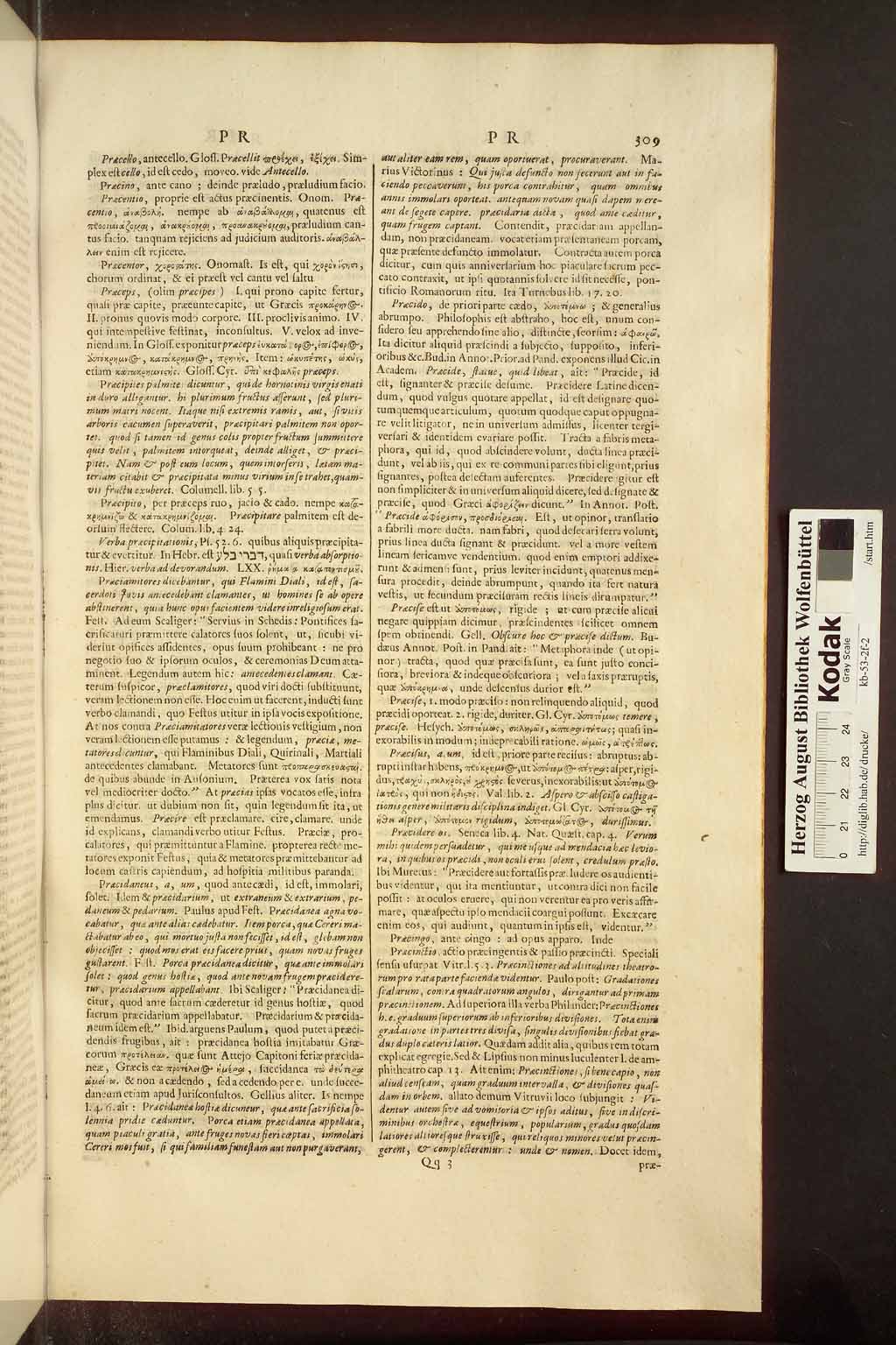 http://diglib.hab.de/drucke/kb-53-2f-2/00317.jpg