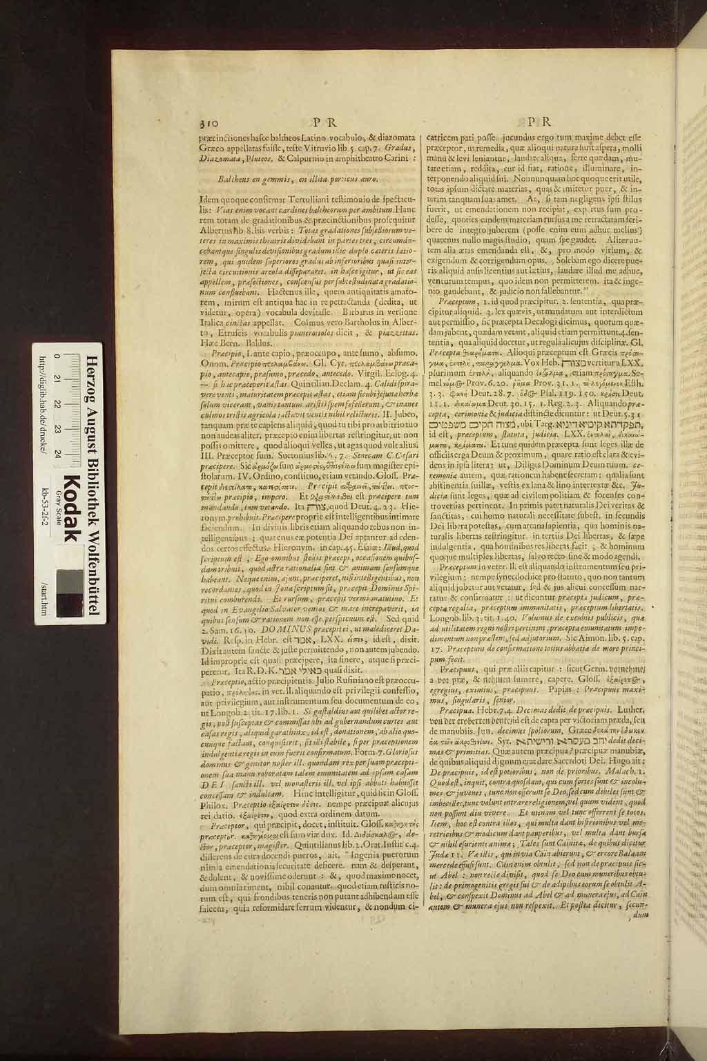 http://diglib.hab.de/drucke/kb-53-2f-2/00318.jpg
