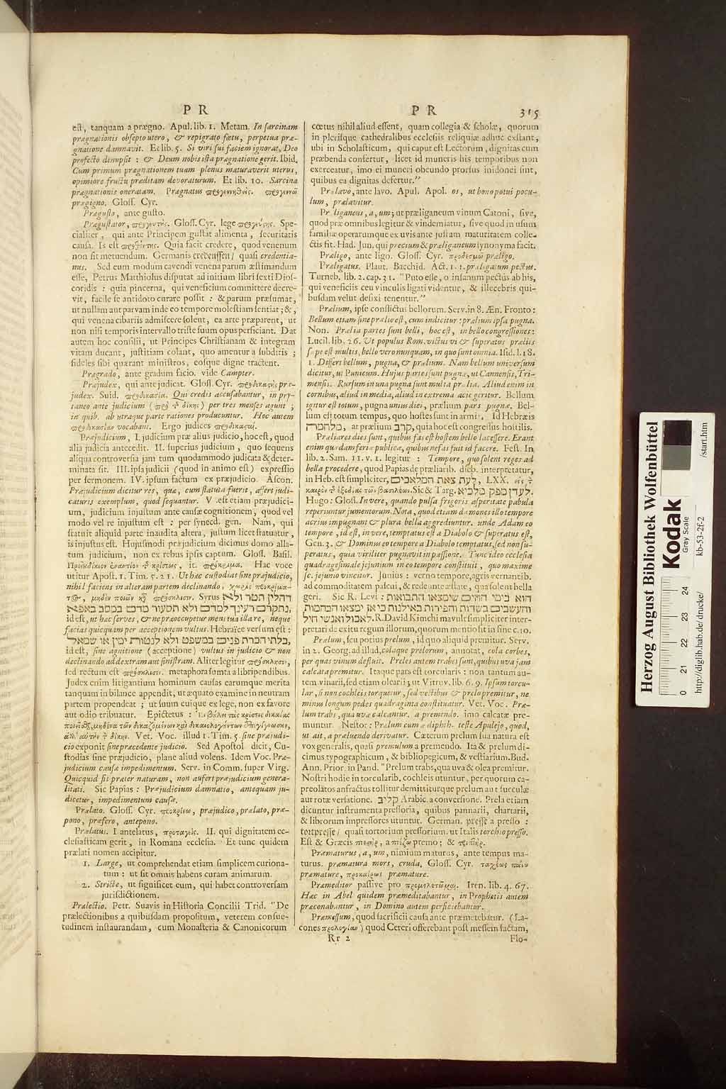 http://diglib.hab.de/drucke/kb-53-2f-2/00323.jpg
