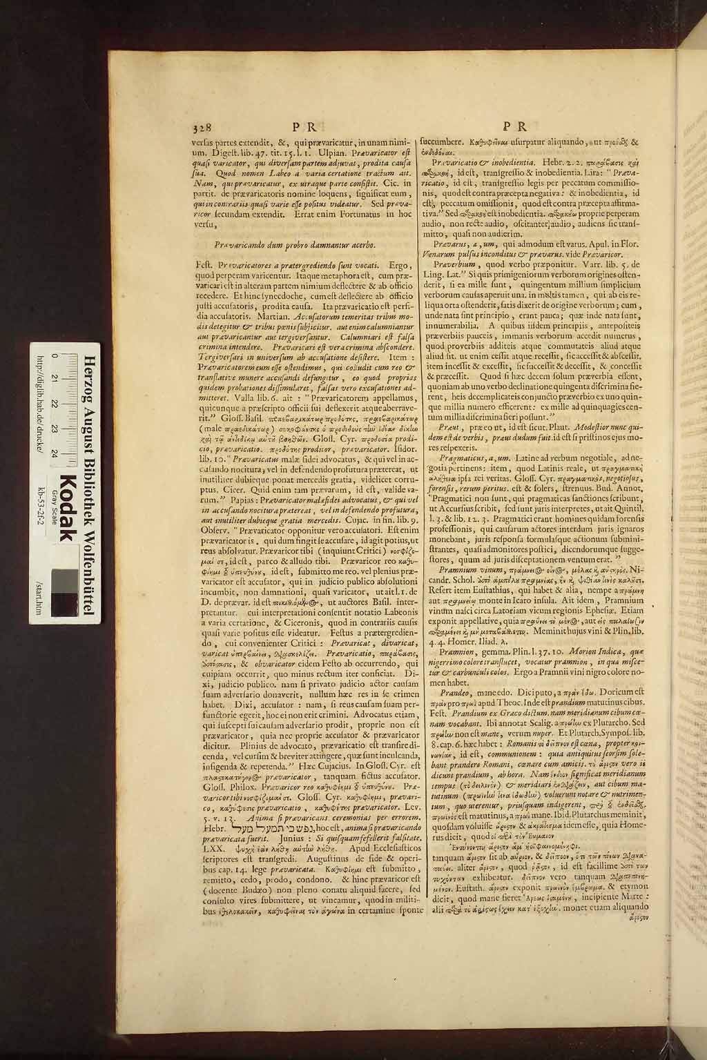 http://diglib.hab.de/drucke/kb-53-2f-2/00336.jpg