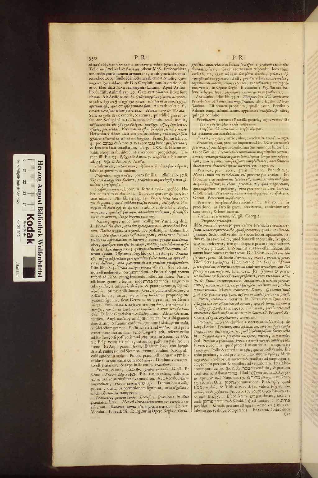 http://diglib.hab.de/drucke/kb-53-2f-2/00338.jpg
