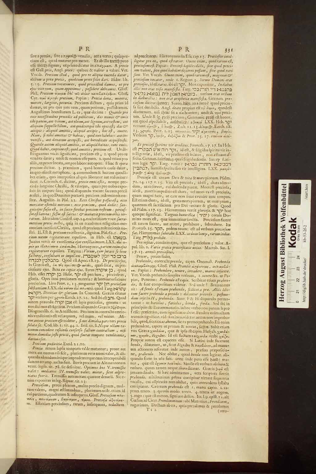 http://diglib.hab.de/drucke/kb-53-2f-2/00339.jpg