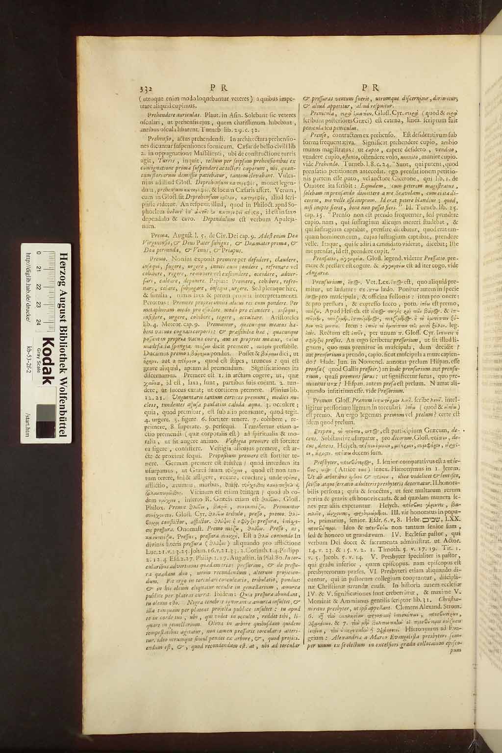 http://diglib.hab.de/drucke/kb-53-2f-2/00340.jpg