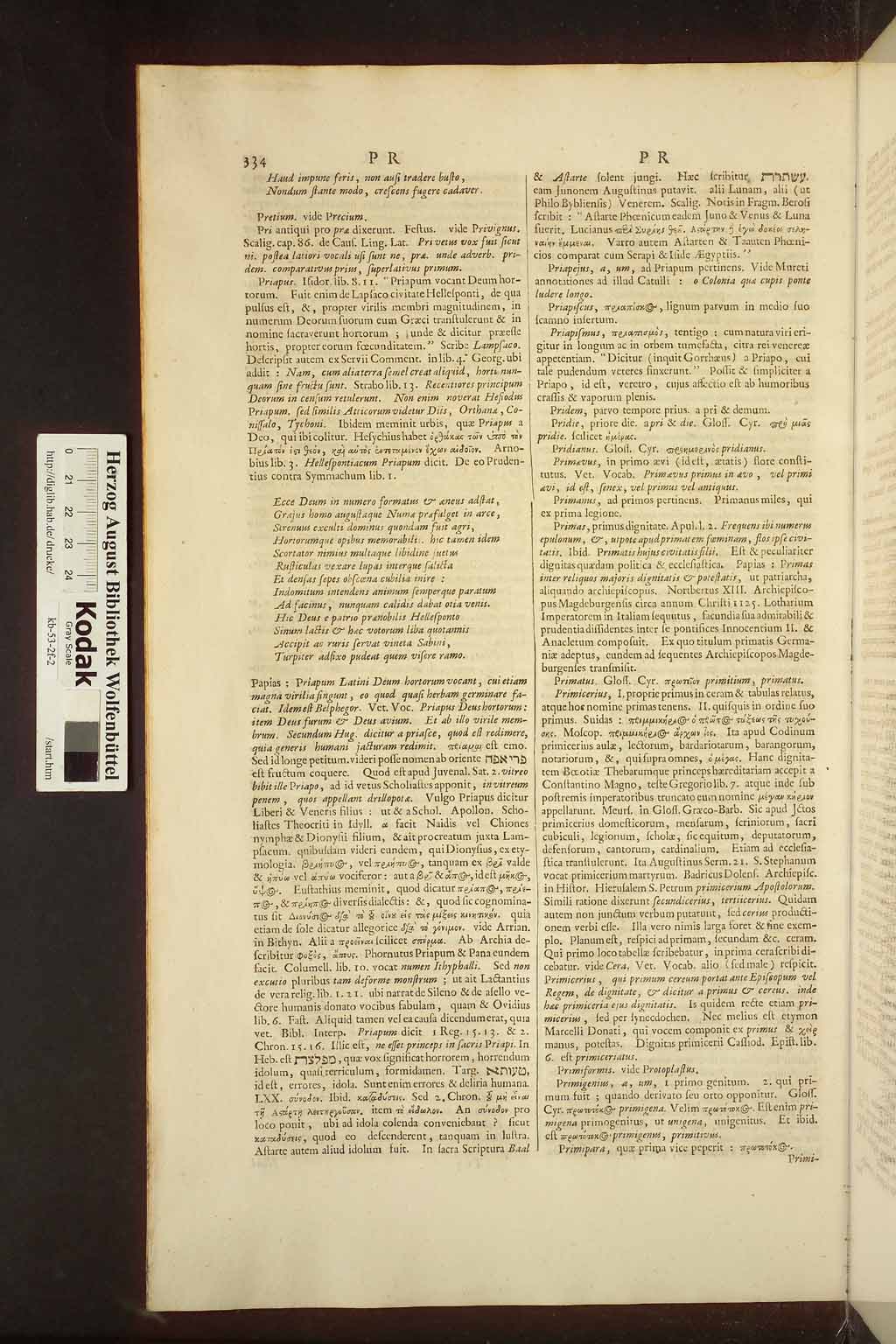http://diglib.hab.de/drucke/kb-53-2f-2/00342.jpg