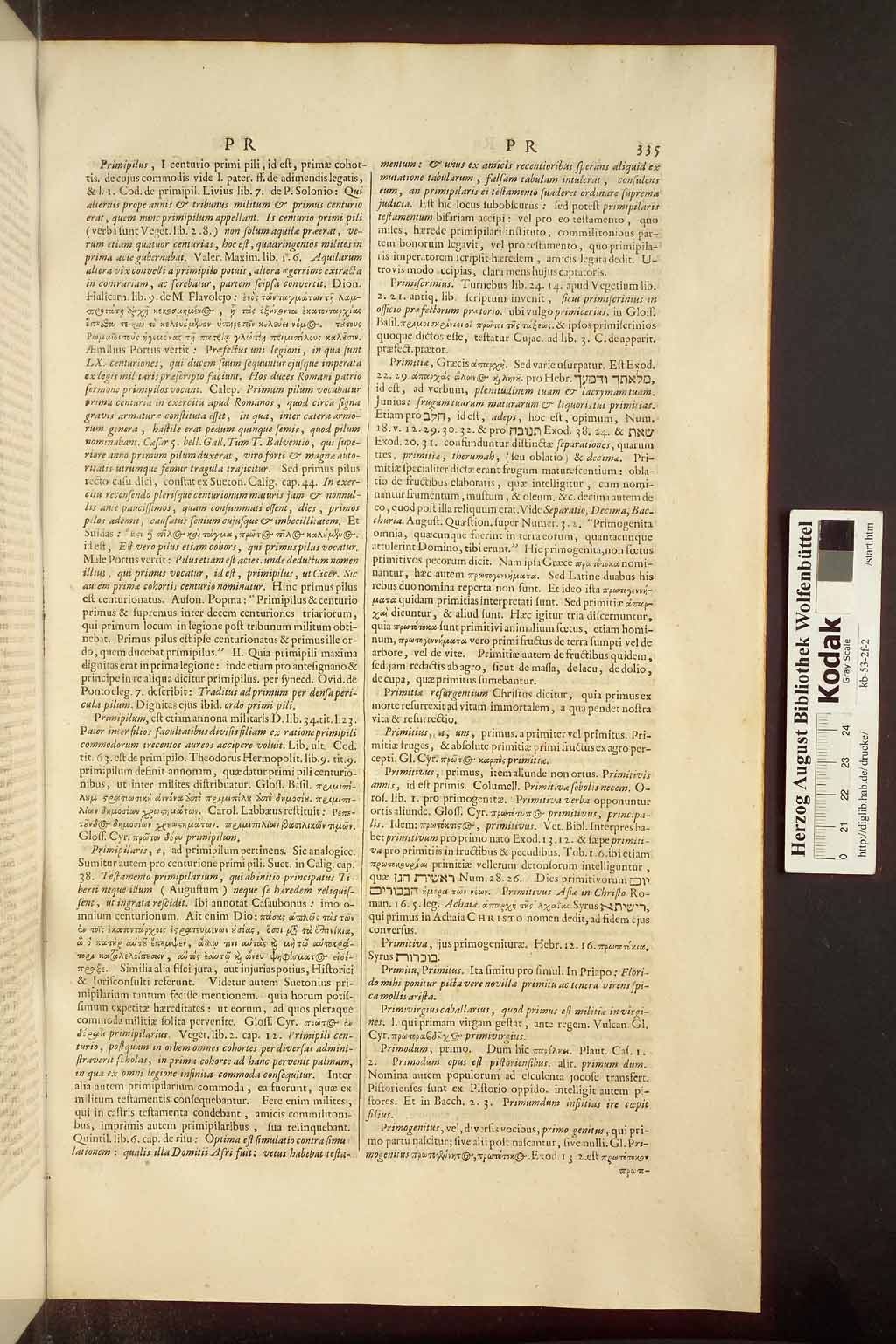 http://diglib.hab.de/drucke/kb-53-2f-2/00343.jpg