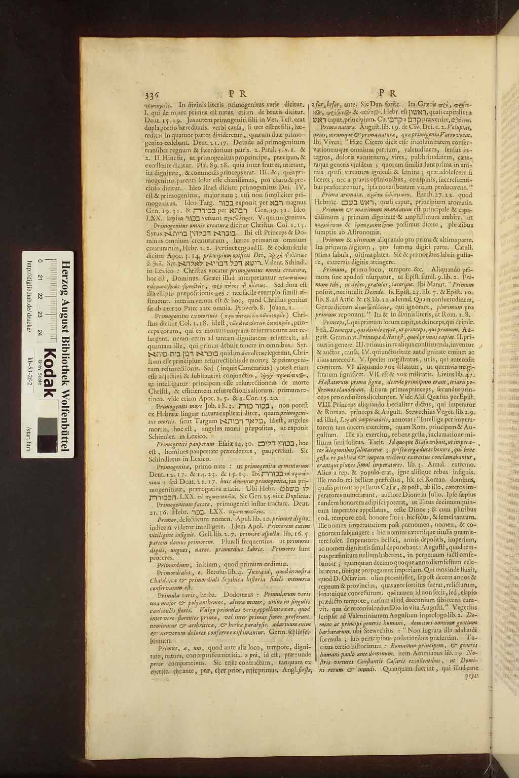 http://diglib.hab.de/drucke/kb-53-2f-2/00344.jpg