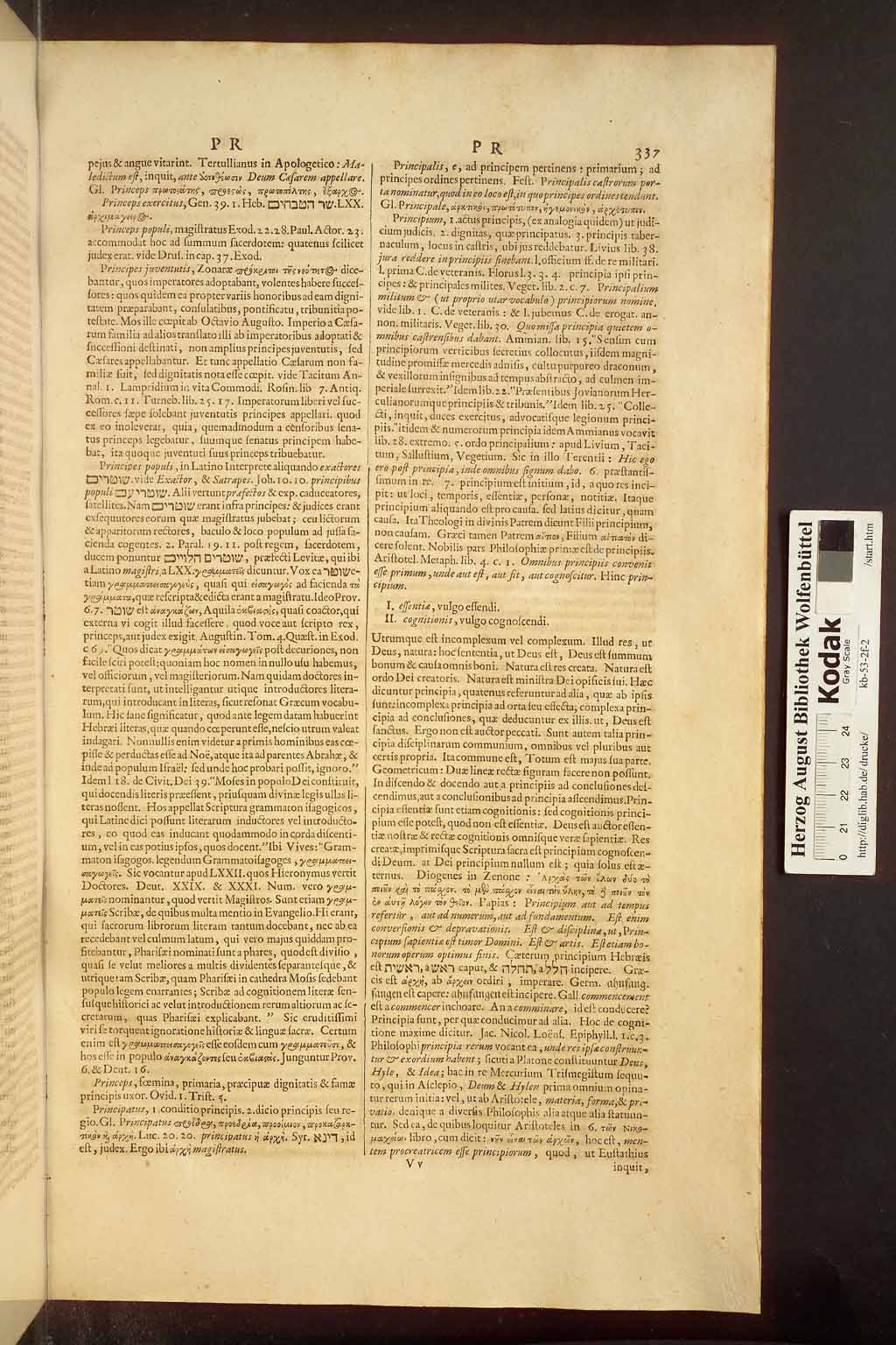 http://diglib.hab.de/drucke/kb-53-2f-2/00345.jpg