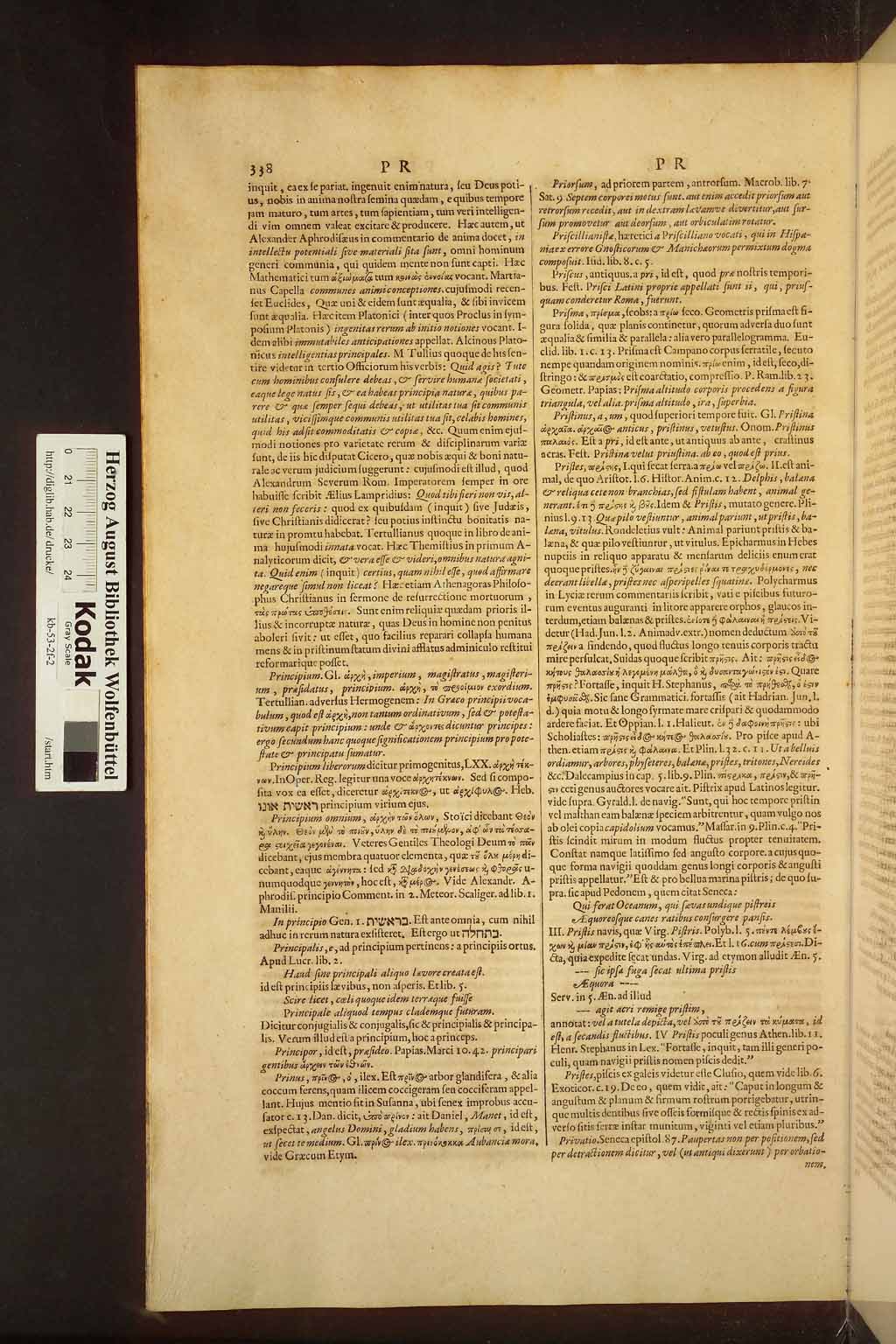 http://diglib.hab.de/drucke/kb-53-2f-2/00346.jpg