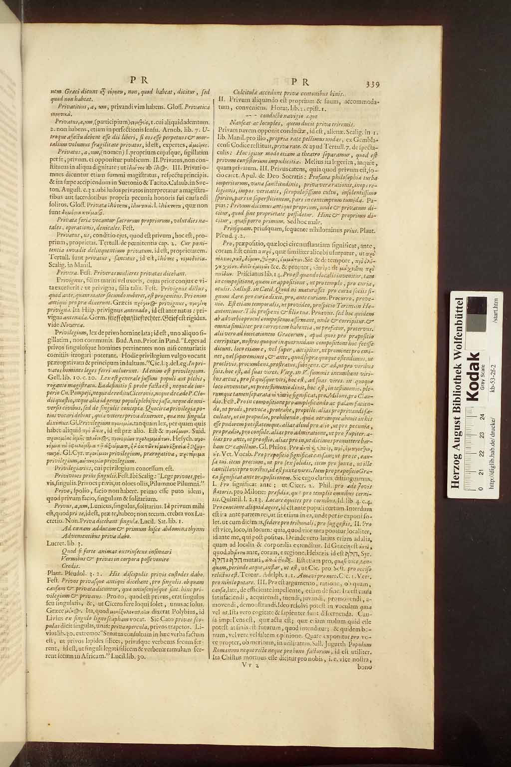http://diglib.hab.de/drucke/kb-53-2f-2/00347.jpg