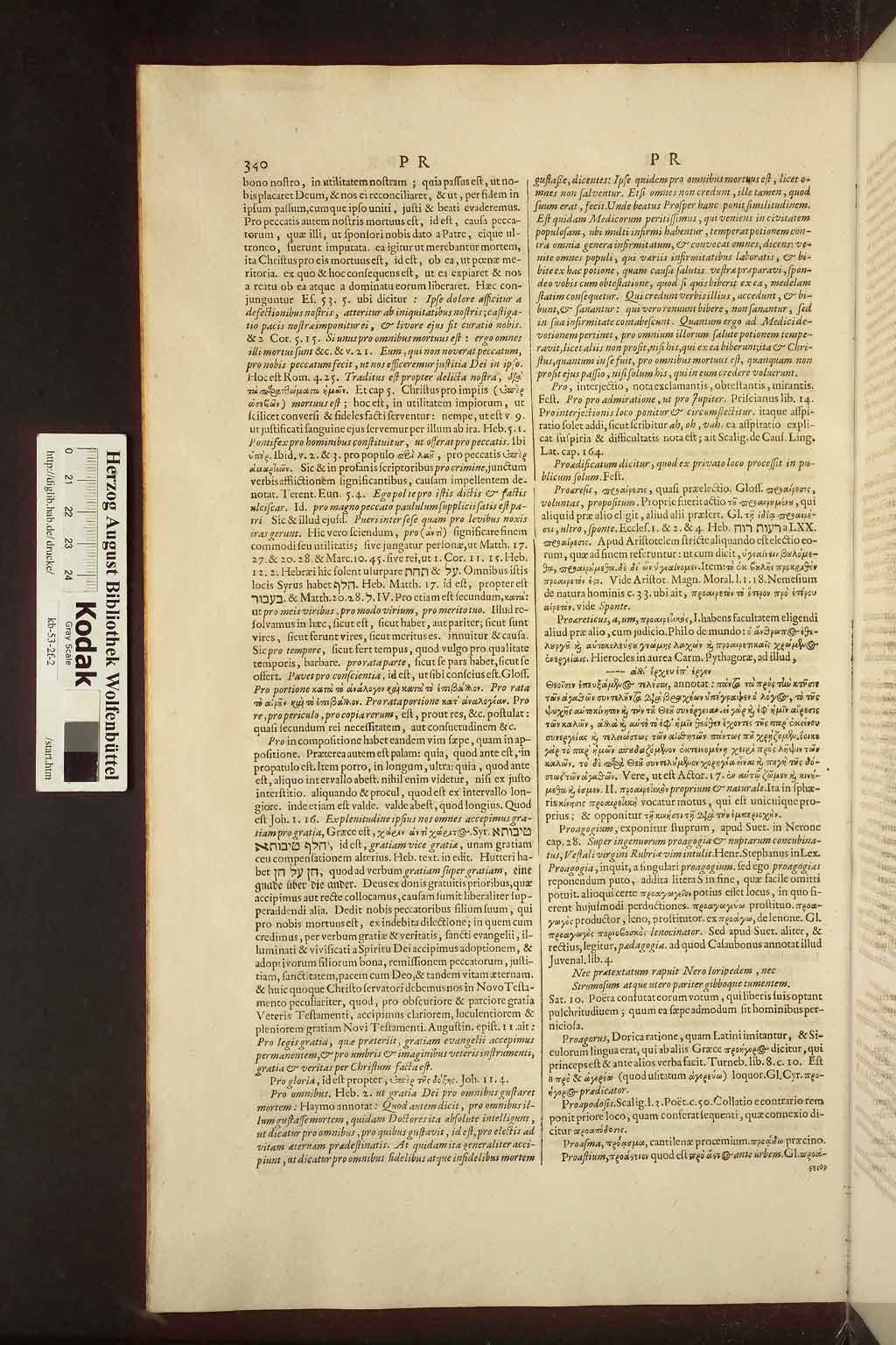 http://diglib.hab.de/drucke/kb-53-2f-2/00348.jpg