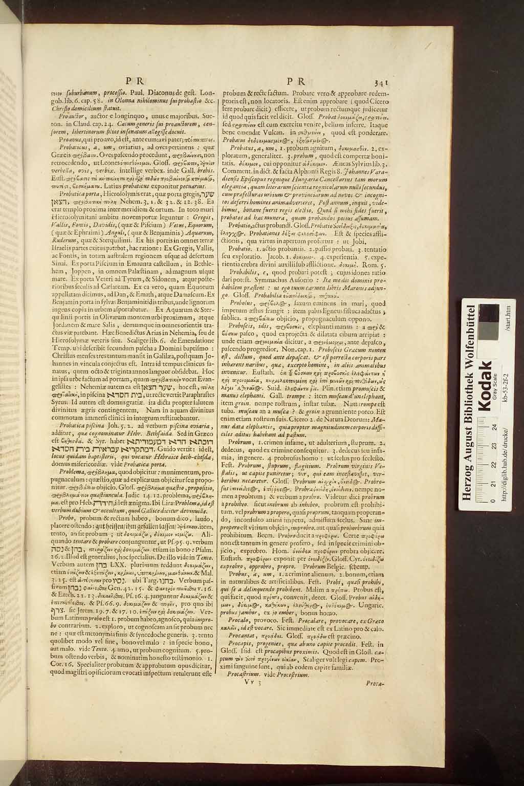 http://diglib.hab.de/drucke/kb-53-2f-2/00349.jpg